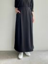 ルシャンテ　スカート ル シェル ブルー - LE CIEL BLEU | Paneled Drape Maxi